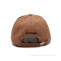Cappello da baseball a 6 pannelli marrone chiaro
